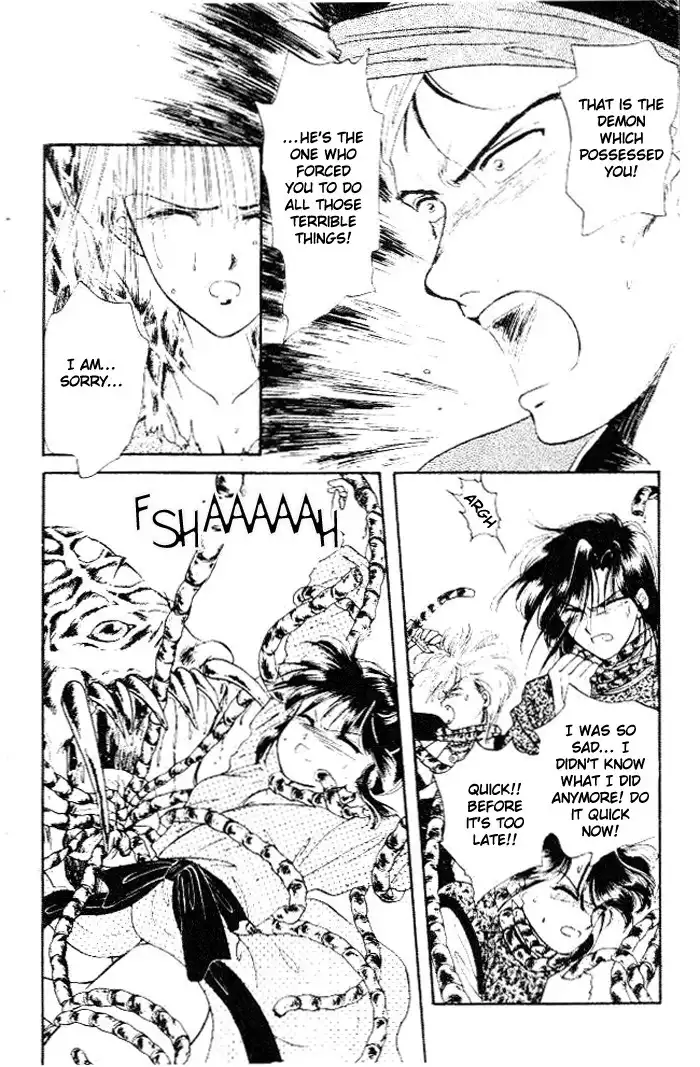 Fushigi Yuugi Chapter 24 27